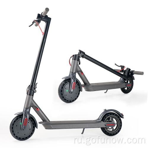Взрослый двухколесный портативный складной электрический скутер